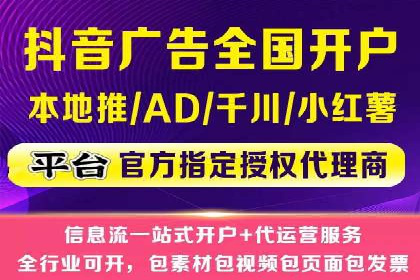 百度推广实战：案例分享与效果评估
