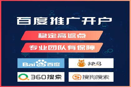 信息流竞价策略优化：成功案例分享
